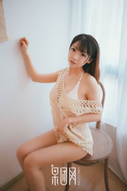 电车魔女8